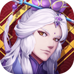 霹雳无双最新版