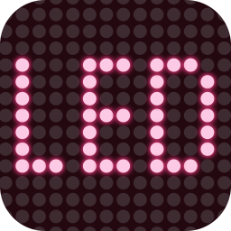 led电子显示屏幕app