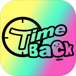 time back内购修改版