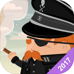 小间谍大冒险汉化版