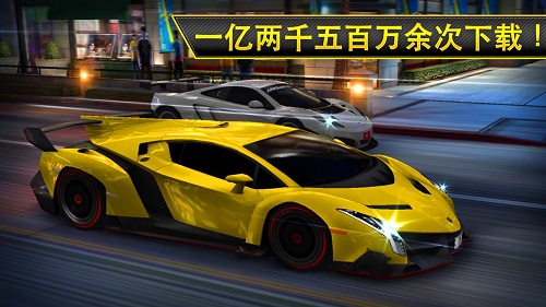 csr赛车无限金币版 v4.0.1 安卓版1