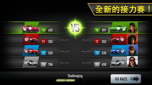 csr赛车无限金币版 v4.0.1 安卓版2