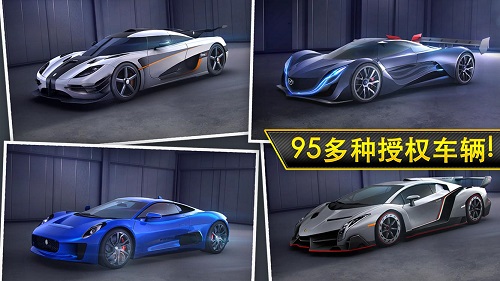 csr赛车无限金币版 v4.0.1 安卓版3