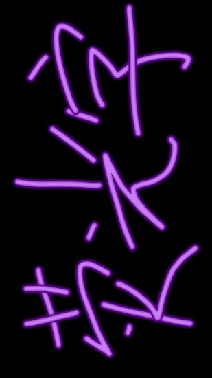 应援led灯牌软件 v3.0 安卓版2