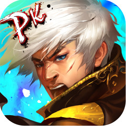 武尊手机版游戏