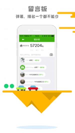 画画涂鸦app v1.0.4 安卓版1