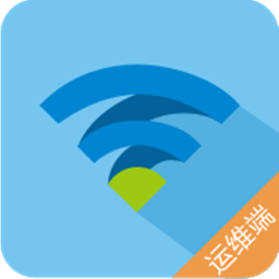 中移路由运维端手机版