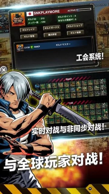 合金弹头进攻无限cd v3.11.0 安卓版1