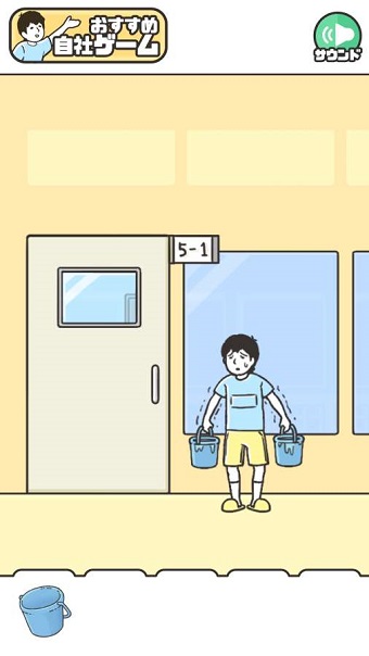 神回避3汉化版 v1.0.2 安卓版0