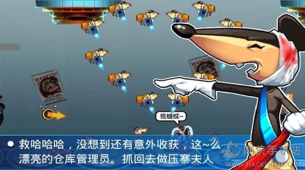 黑猫跑跑修改版 v1.0 安卓版0