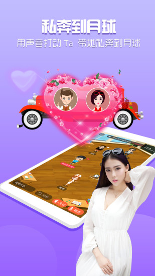 cp狐手机版 v3.6.9 安卓版1