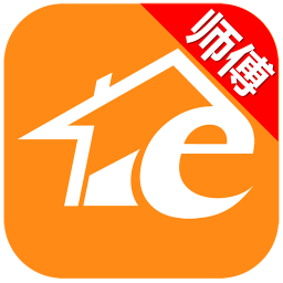 e家修师傅客户端(装修接单神器)