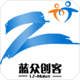蓝众创客手机版