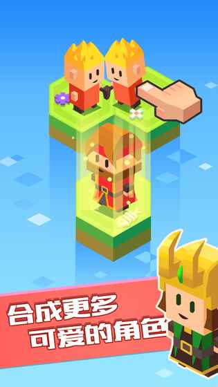 方块乐岛内购修改版 v1.0.1 安卓无限金币版 1