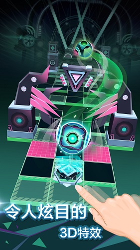 滚动的天空球无限金币版 v0.17 安卓版2