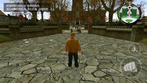 恶霸鲁尼 恶霸鲁尼中文版