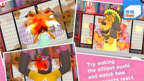 哦寿司中文版(Oh!SUSHI) v1.4 安卓版2