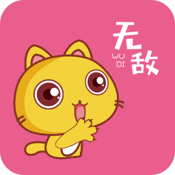 无敌抓娃娃软件