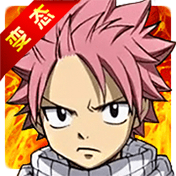 纳兹传变态充值版