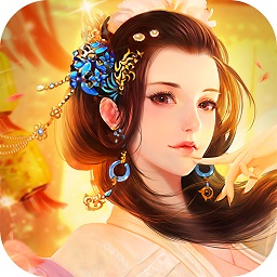 锦绣未央手游盛世内测版