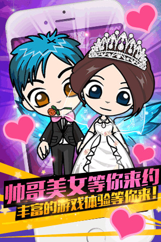 谁是卧底之杀人游戏内购修改版 v1.0.20 安卓版0