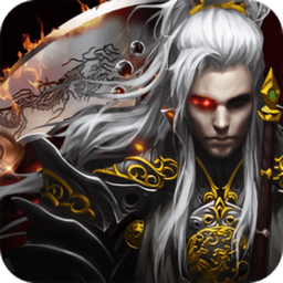 抖音游戏暗月传说