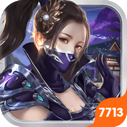 通天诀之不朽手游