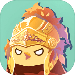 格斗雄鸡修改版