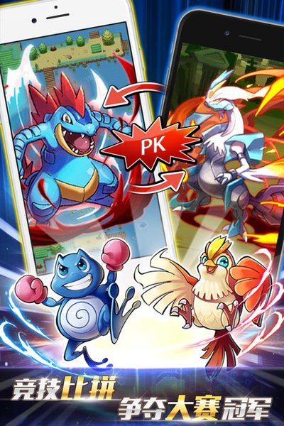 宇宙起源游戏最新版 v3.0 安卓官方版0