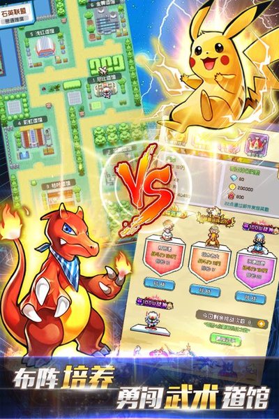 宇宙起源游戏最新版 v3.0 安卓官方版1