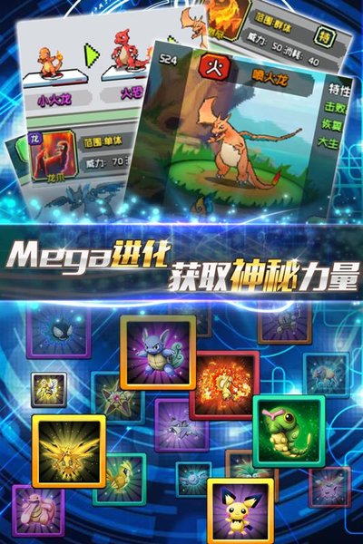 宇宙起源游戏最新版 v3.0 安卓官方版2