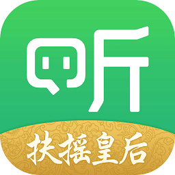 百度听书听小说手机版