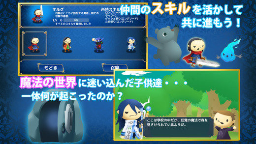 木偶守护者汉化版(PGC) v1.0.1 安卓版 0