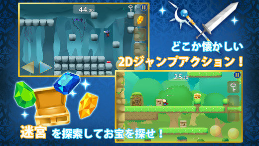 木偶守护者汉化版(PGC) v1.0.1 安卓版 1