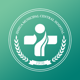 金华中心医院预约挂号平台