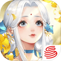 轩辕剑龙舞云山台湾版