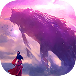 茅山异闻术游戏