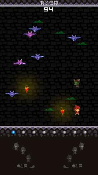 看我百妖斩手机版 v1.0 安卓中文版1