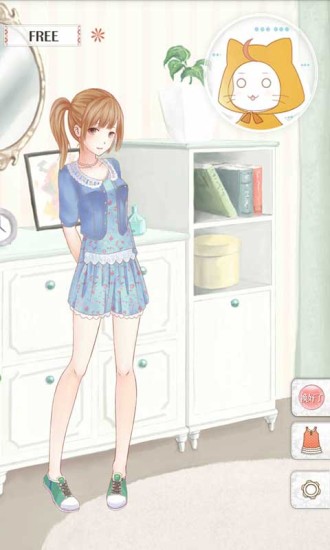 暖暖换装物语无限金币版 v2.0.0 安卓版0