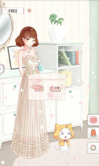 暖暖换装物语无限金币版 v2.0.0 安卓版4