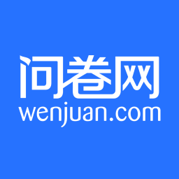 问卷网手机版