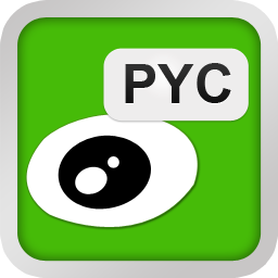 pyc文件阅读器软件