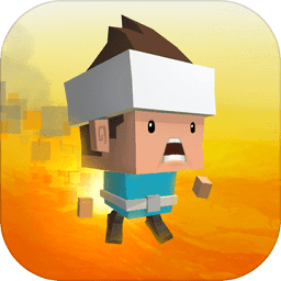 熔岩地板无限金币版