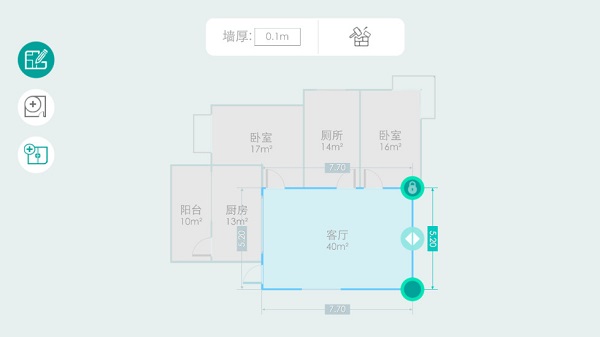 窝立方app v2.0.180320 安卓版2