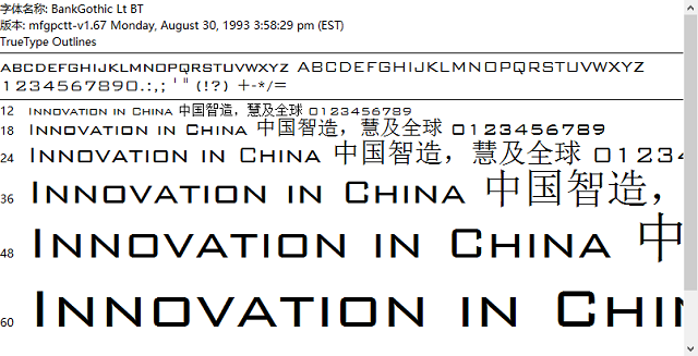 bankgothic lt bt英文字体 0