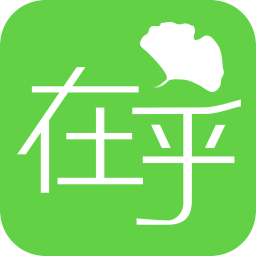 在乎健康专业最新版