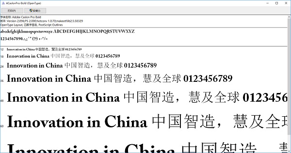 adobe caslon pro bold字体