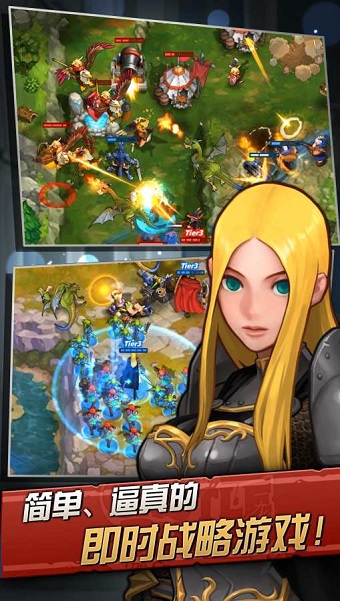 火战攻城游戏 v1.2.6 安卓最新版1