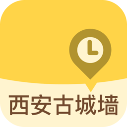 西安古城墙手机版