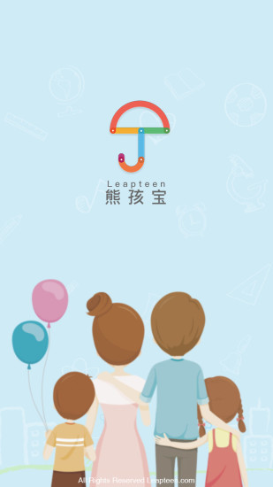 熊孩宝孩子端手机版 v3.1.2 安卓版3